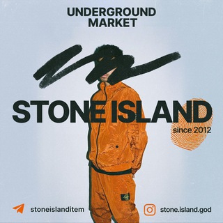 STONEISLAND