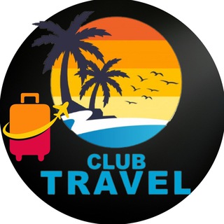 CLUB TRAVEL