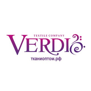 ВЕРДИ ТКАНИ ОПТОМ