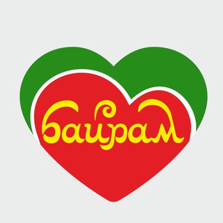 ЧЕЛНЫ-ХЛЕБ