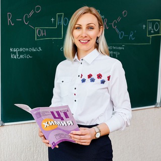 ХИМОЗАМИМОЗА