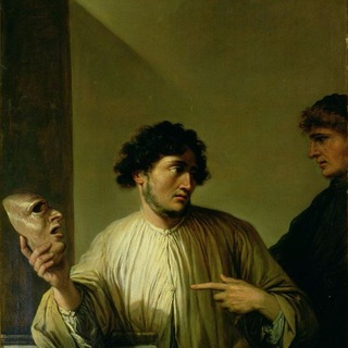 НО ЭТО НЕТОЧНО