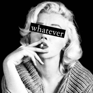 ДАМА С ПРЕТЕНЗИЕЙ