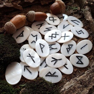 РУНЫ ЭЗОТЕРИКА