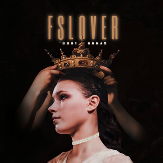 FSLOVER ПРЕМИУМ