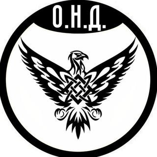 ОБЩЕРОССИЙСКОЕ НАЦИОНАЛЬНОЕ ДВИЖЕНИЕ