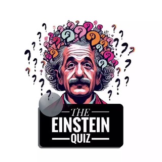 ВИКТОРИНА ЭЙНШТЕЙНА | THE EINSTEIN QUIZ
