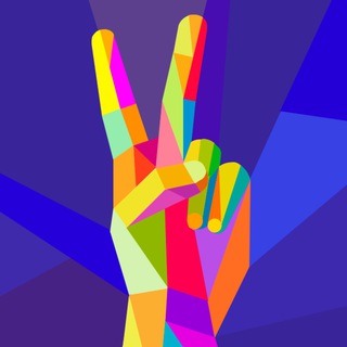 АКТУАЛЬНЫЕ ОТНОШЕНИЯ