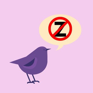 АНТИРУССКИЙ ЧИЖ