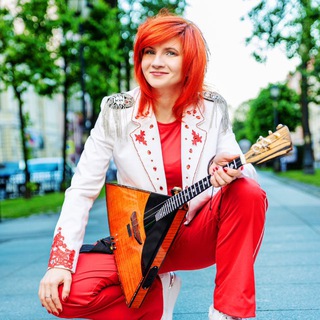 LADY BALALAIKA | ЛЕДИ БАЛАЛАЙКА