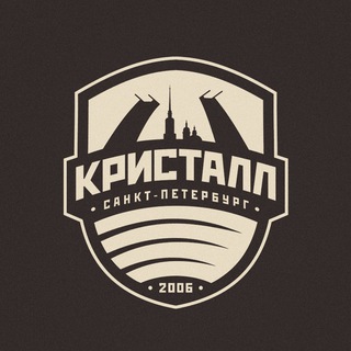 МФК «КРИСТАЛЛ»