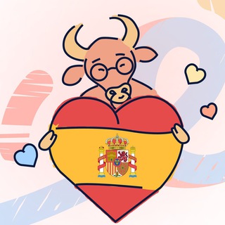 ИСПАНСКИЙ С ESPAÑERO