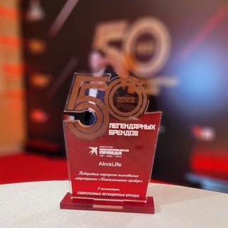 ИОНИЗАТОРЫ АКВАЛАЙФ