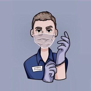 Telegram Tips