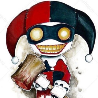 ДИМИТРОВГРАДСКОЕ ДНИЩЕ