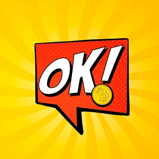 ОПЯТЬ КРИПТА