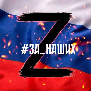 ВОЛГОГРАДСКАЯ ПРОВИНЦИАЛЬНАЯ ПОЛИТИКА ВПП