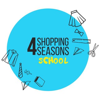 SHOPPING 4 SEASONS SCHOOL