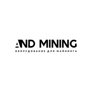 ANDMINING СХОДНЕНСКАЯ