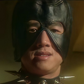 GACHIMUCHI GIF