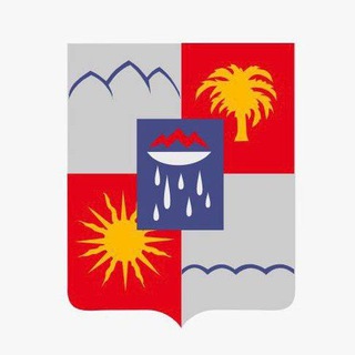 ДЕПАРТАМЕНТ ФИЗИЧЕСКОЙ КУЛЬТУРЫ И СПОРТА АДМИНИСТРАЦИИ ГОРОДА СОЧИ