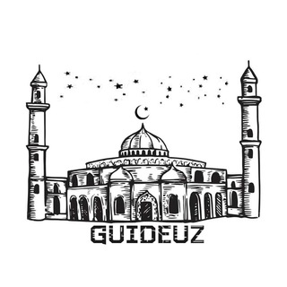 GUIDEUZ