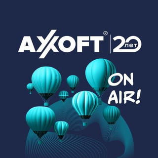 AXOFT ON AIR