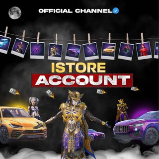 ISTORE_ACC️