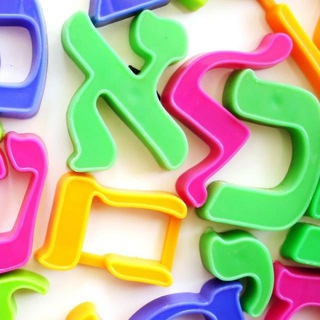 ДИБУРЯТНИК