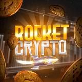 ROCKET  CRYPTO