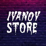 IVANOV.STORE