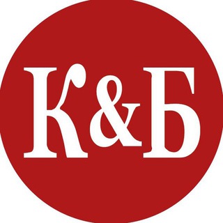 КРАСНОЕ&БЕЛОЕ