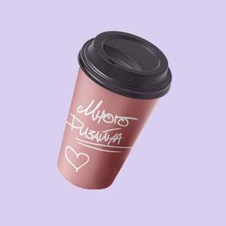 DRIBBBLE | ДИЗАЙН