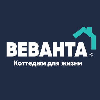 ВЕВАНТА | ТЮМЕНЬ