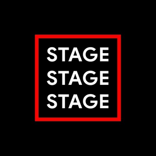 STAGEBOX | ИНТЕРНЕТ-МАГАЗИН STAGEBOXBRAND.RU
