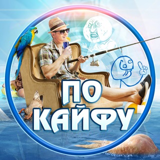 В НОГУ СО ВРЕМЕНЕМ