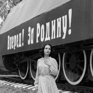  ИРИНА АЛЕШИНА  Z 