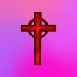 ПРИСТУП ИНТРОВЕРТА