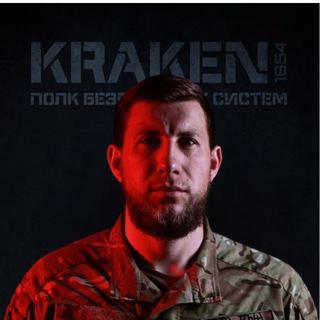 АКУЛЕНКО