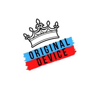 ORIGINAL DEVICE