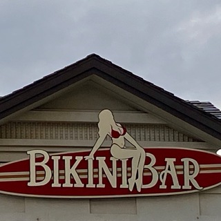 BIKINIBARR АБРИКОСОВА 712 ДРОП ОДЕСА