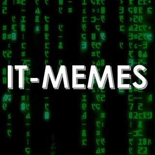IT MEMES