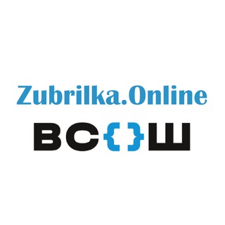 ШКОЛЬНЫЕ РАБОТЫ (ОТВЕТЫ И ЗАДАНИЯ) 2023-2024 ГГ.