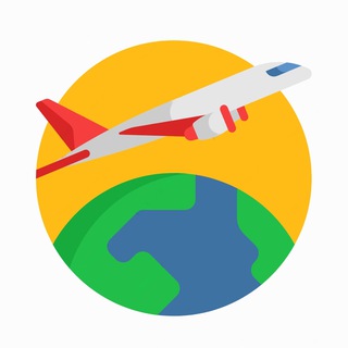 ВЫЛЕТАЕМ ЗАВТРА | ПУТЕШЕСТВИЯ