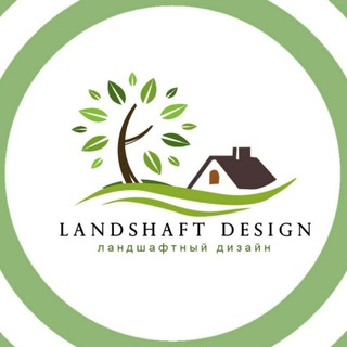 LANDSHAFT.DESIGN  ЛАНДШАФТНЫЙ ДИЗАЙН  ДАЧА  САД