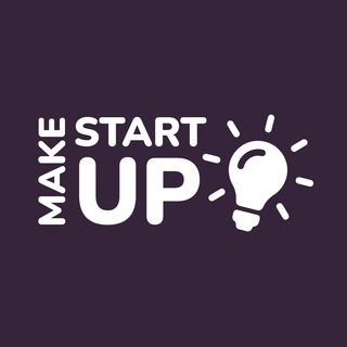 MAKE STARTUP | БИЗНЕС И СТАРТАПЫ