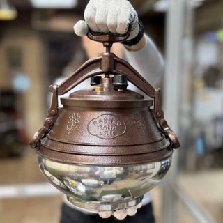 АФГАН КАЗАН