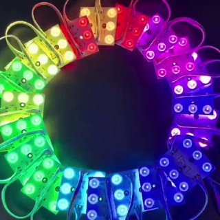LED_MODULE