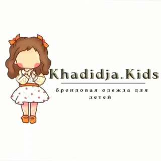 KHADIDJA.KIDS