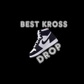 BEST KROSS DROP